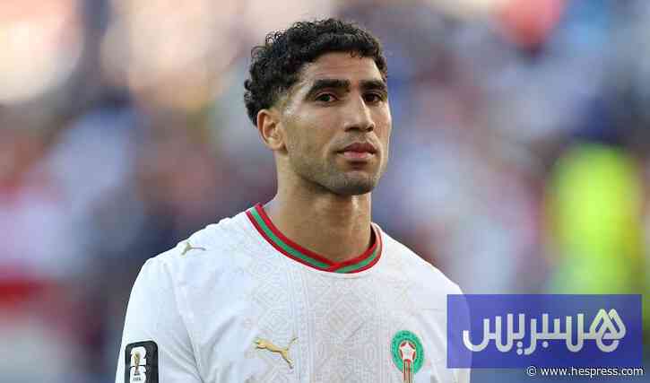 حكيمي يعرب عن امتنان عميق للملك