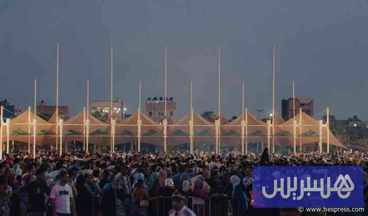 الأقاليم الجنوبية تنتشي بتأهل "أسود المغر