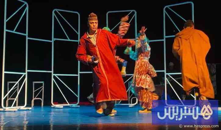 انطلاق مهرجان المسرح الجامعي