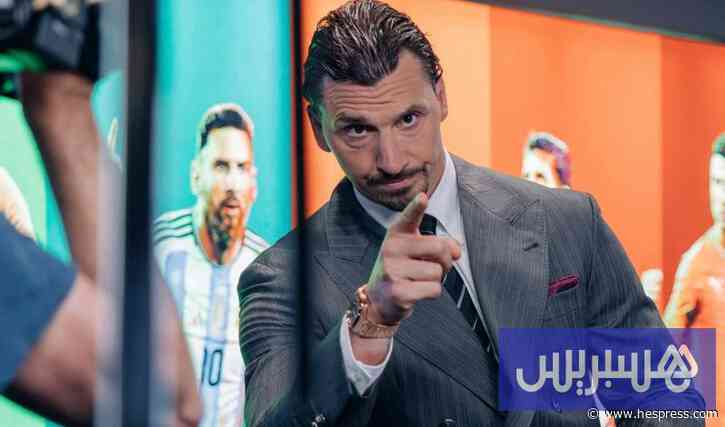 زلاتان: المغرب تأهل بجدارة واستحقاق