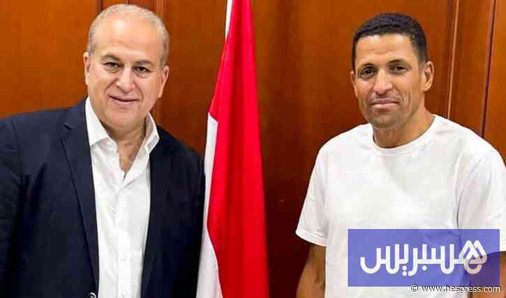 سفير مصر في المغرب يستقبل عموتة