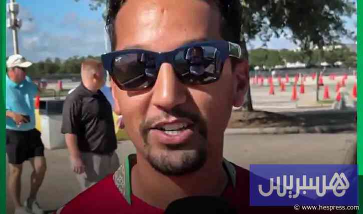 ردود أفعال الجماهير بعد مواجهة كندا