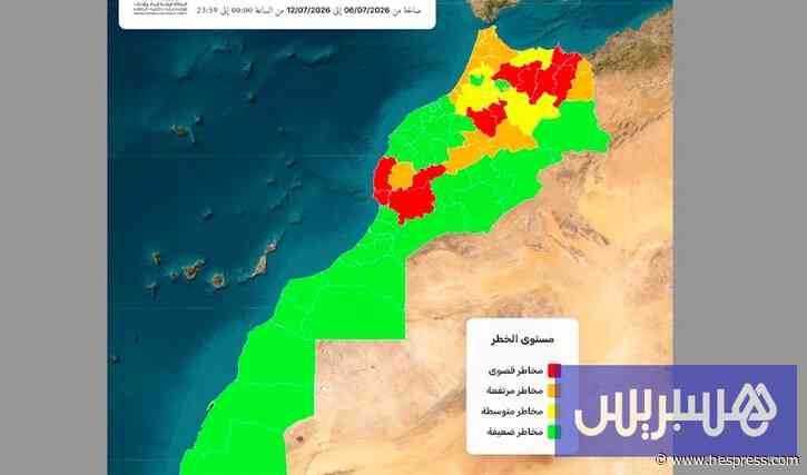 تحذيرات من اندلاع حرائق غابوية بالمغرب