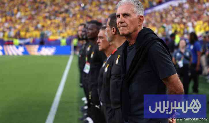 كيروش يعلن الرحيل عن منتخب غانا
