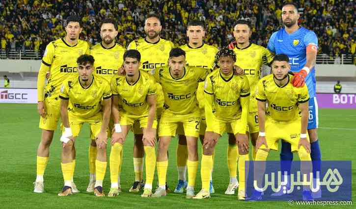 المغرب الفاسي يتوج بلقب البطولة المغربية بعد الفوز على أولمبيك الدشيرة