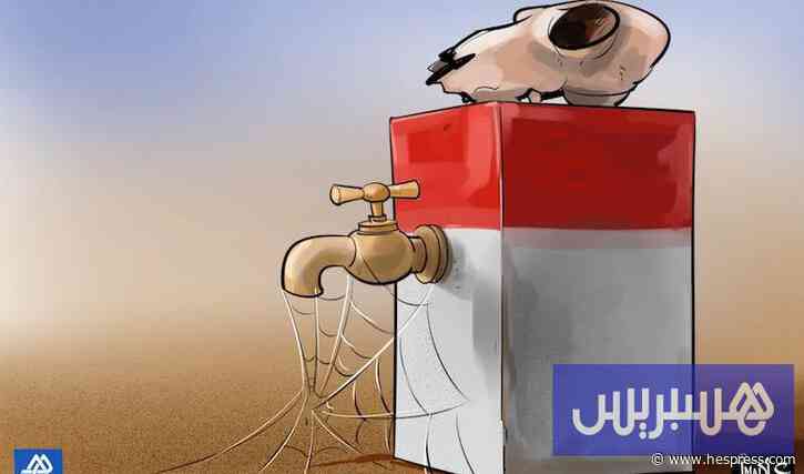رصيف الصحافة: خصاص الماء الشروب يؤرق قرويين في إقليم تاونات