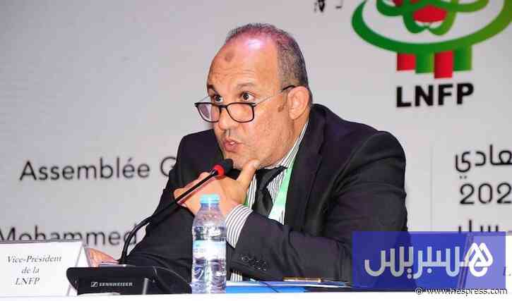 بلقشور يبارك تتويج المغرب الفاسي