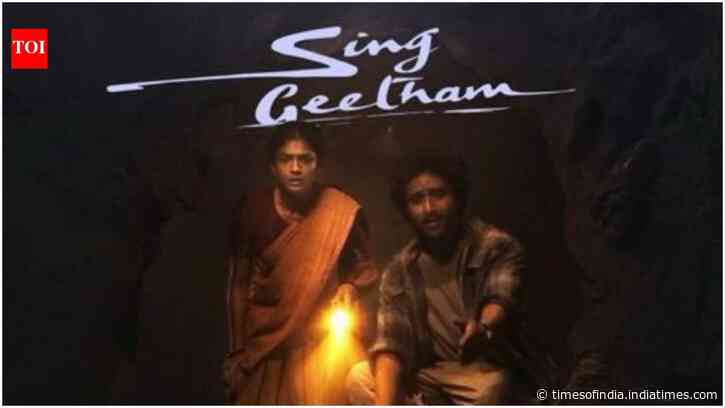 'Sing Geetham' OTT release date: When and where to watch film