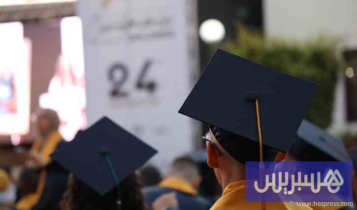 الرباط تنظم "أطروحة في 180 ثانية"