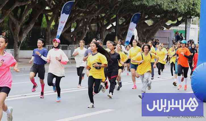 العداءان دارار وشيلتا يتوجان بمديونة