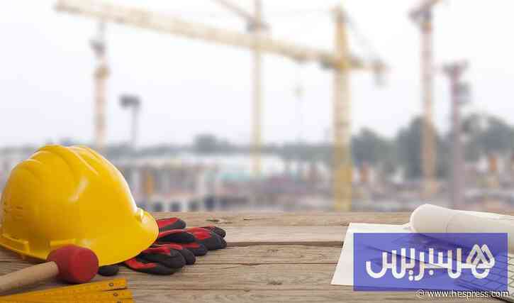 جمعية للمهندسين المدنيين ترى النور