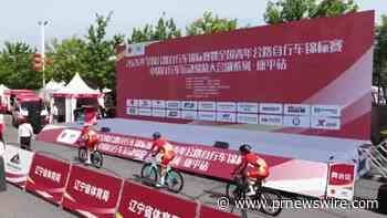 Xinhua Silk Road: 2026 National Road Cycling Championships concludes in Shenyang, Liaoning