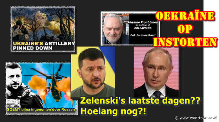 Diverse bronnen: ‘Oekraïne militair op instorten’..!!