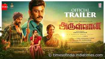 Arulvaan - Official Trailer