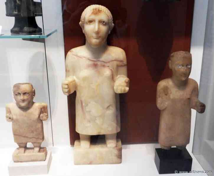 Yemen Identifies 28 Looted Artifacts at British Museum, London Auction Houses