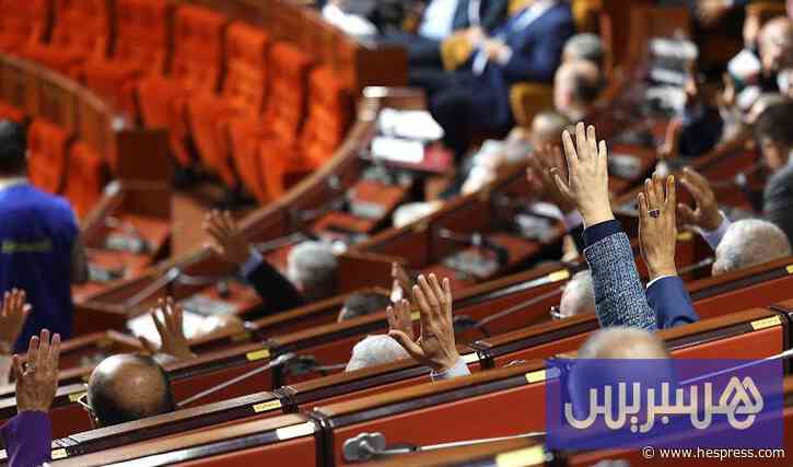 مشروع قانون تنظيم المحاماة يعبر مجلس النواب رغم استمرار الاحتجاجات