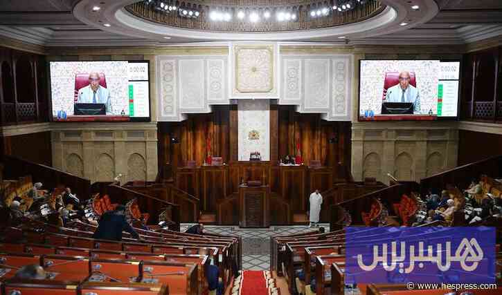 المحاماة تكشف "انفلاتات في الأغلبية"