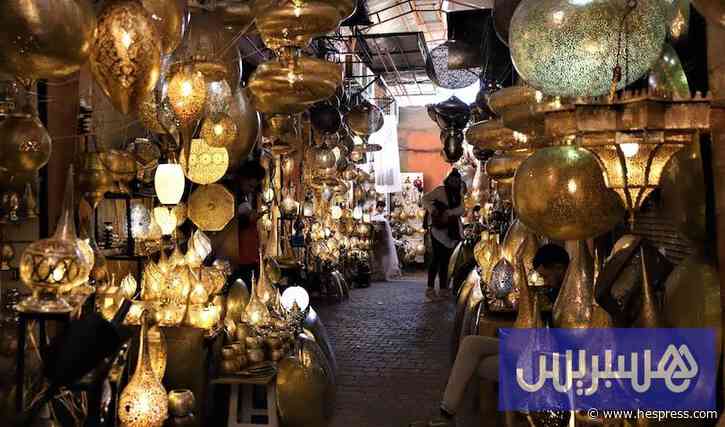 السعدي يطالب الفاعلين البنكيين بتفعيل اتفاقيات تمويل الصناع التقليديين