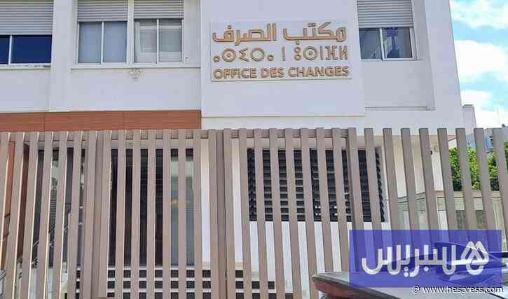 تحريات تطال مستثمرين مغاربة بشبهة التلاعب بتحويلات إلى الخارج