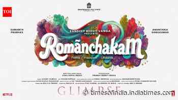 Romanchakam - Official Teaser
