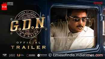G.D.N - Official Trailer