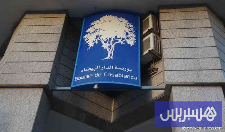 بورصة الدار البيضاء تغلق بأداء سلبي