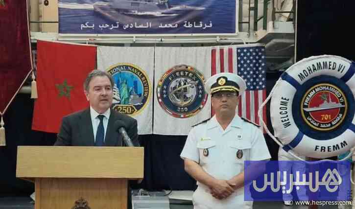البحرية الملكية في احتفالية بنيويورك