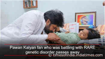 Pawan Kalyan's young fan passes away