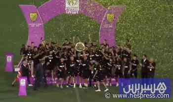 المغرب الفاسي يتسلم درع البطولة