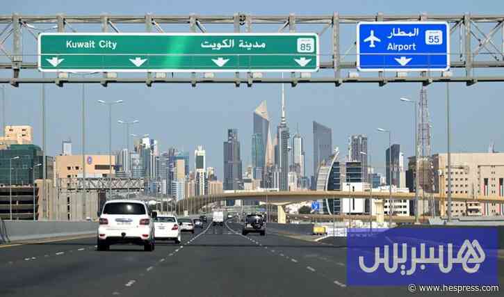 الكويت تدين "تكرار الاعتداءات الإيرانية"