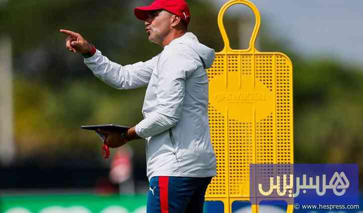 البرتغال تعلن انتهاء عقد المدرب مارتينيز