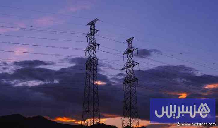 البرتغال تعيد فتح باب الربط الكهربائي مع المغرب لمواجهة تحديات الانقطاع