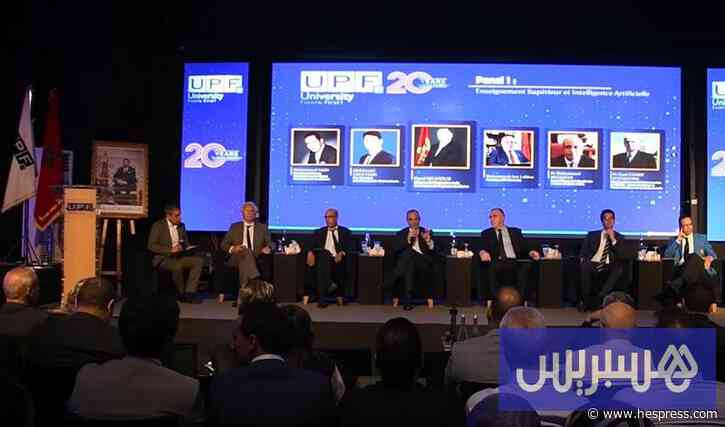 الجامعة الخاصة لفاس تتطلع للمستقبل