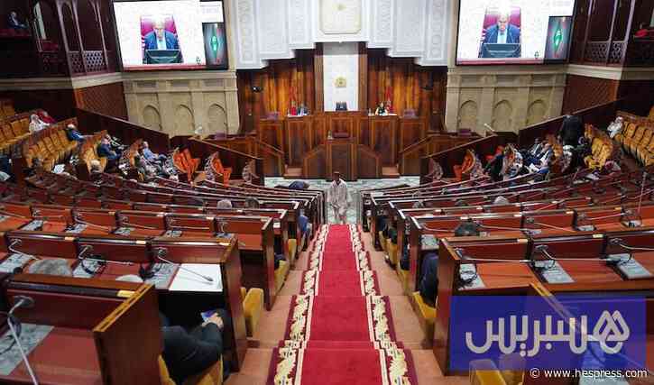 النواب يختتمون الدورة التشريعية الاثنين