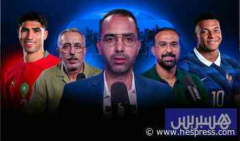 استوديو المونديال | المغرب وفرنسا