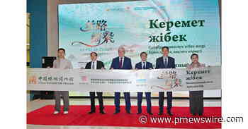 Overseas Gallery of China National Silk Museum - Splendid Silk Exhibition Opens in Kazakhstan, Weaving a Tapestry of Cultural Exchange