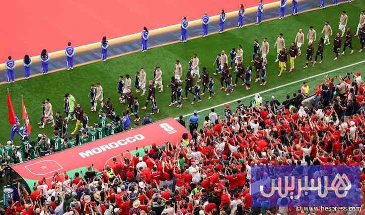 إرشادات لجماهير المغرب في بوسطن
