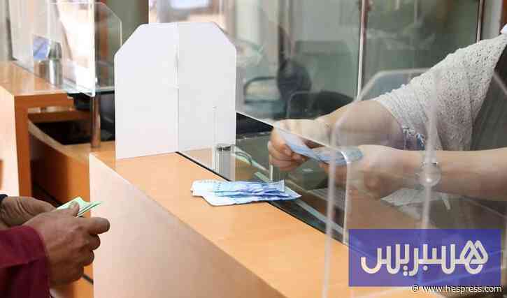 "خطأ" يحرم طلبة من صرف المنحة