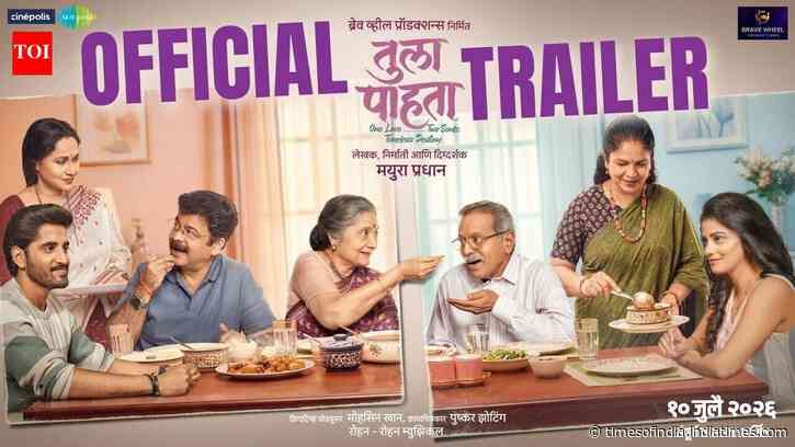 Tula Pahata - Official Trailer​​​​​​​​​​​​​​​​​​​​​​​​​​​​​​​​​​​​​​​​​​​​​​​​​​​​​​​​​​​​​​​​​​​​​​​​​​​