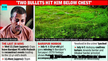 'Snatched gun, fired at us': What happened in last 30 minutes before cops gunned down Baruipur rape-murder accused