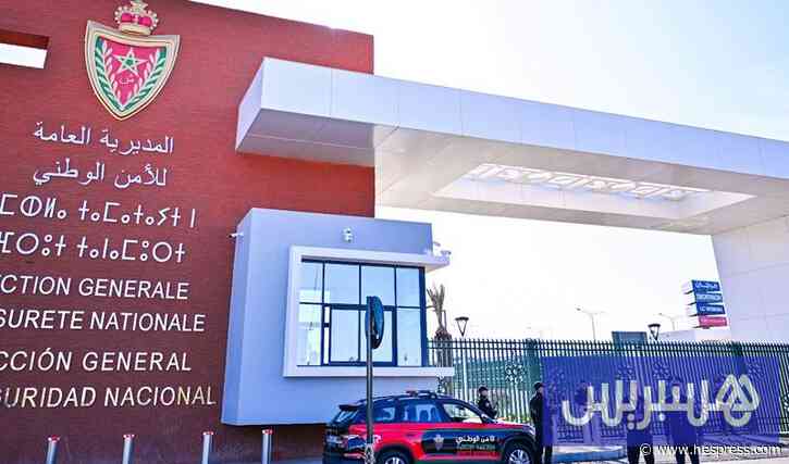 المغرب يوقف فرنسياً مطلوباً للإنتربول