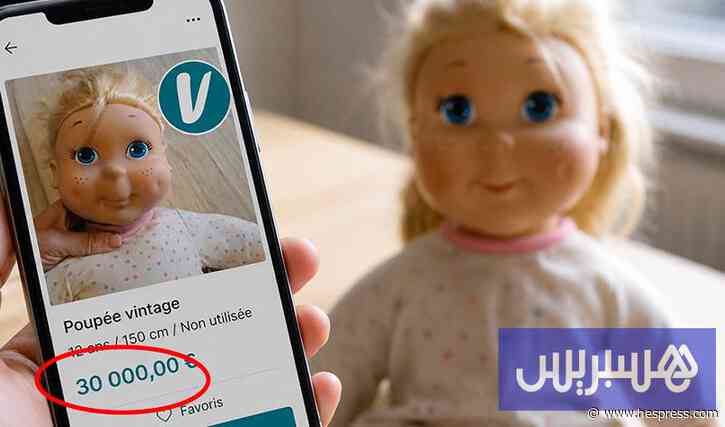 شبهات اتجار بالأطفال عبر إعلانات الدمى تحرك القضاء الفرنسي