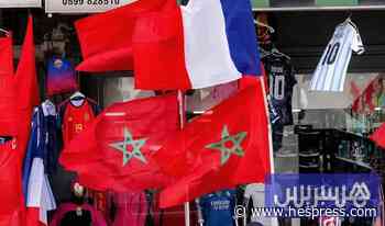 ترند "إذا تأهل المغرب"