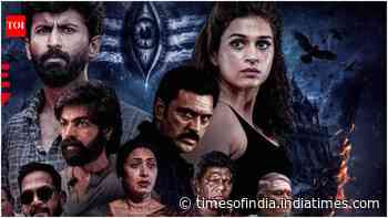 'Trikala - The Script of God' OTT release: When and where to watch