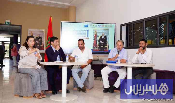 الصناعات الإبداعية تناقش بالقنيطرة