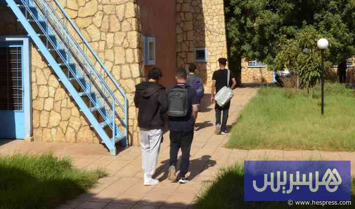 وزارة التربية الوطنية تواصل مناقشة مراسيم تنزيل قانون التعليم المدرسي