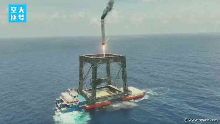 Making history! China lands rocket during an orbital launch for 1st time ever