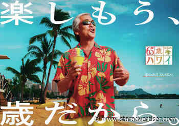 Fuel-price shock hits Hawaii as Iran strikes push fares higher