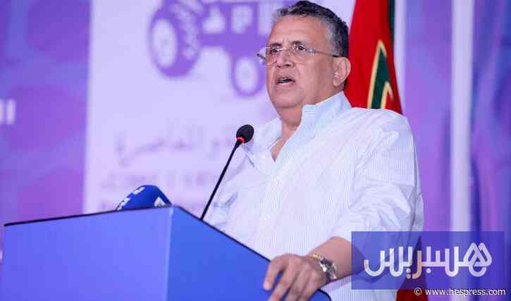 "البام" يعلن مرشحي جهة سوس-ماسة