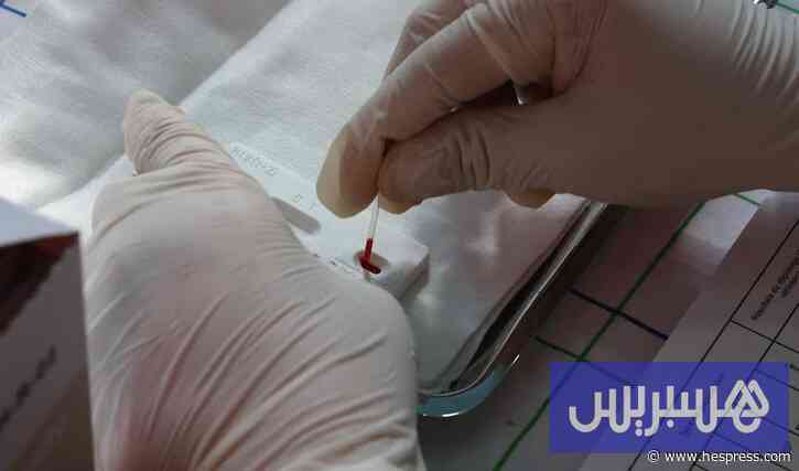 اكتشاف علمي روسي يتيح علاجا أكثر فعالية لسرطان الجلد